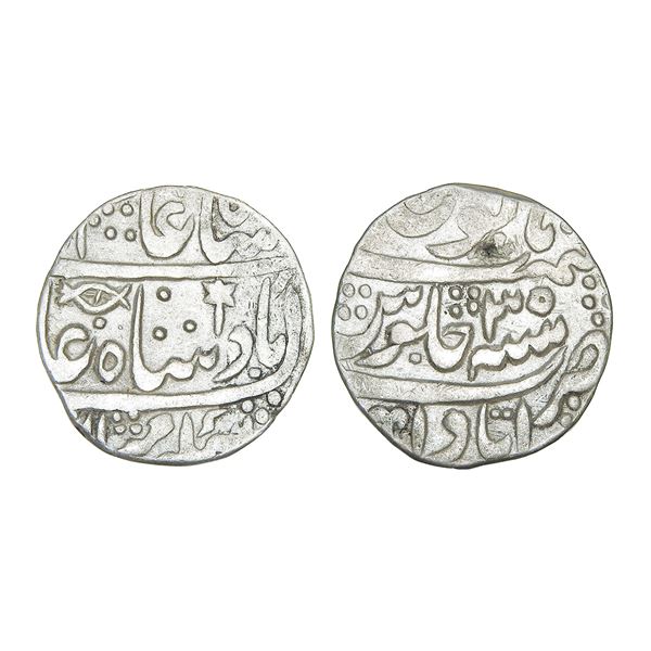 India, Awadh Nawabs Asaf-ud-Daula Silver Rupee 11.10 g – Extra Fine+, Rare