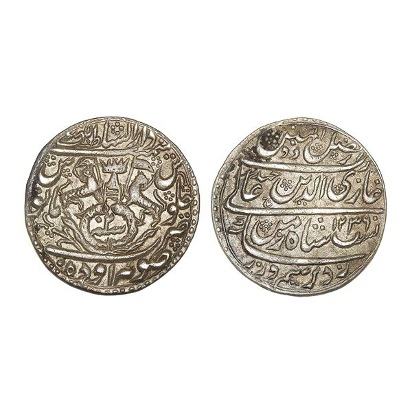 India, Awadh State Ghazi ud-Din Haidar Silver Nazarana Rupee – Extra Fine, Rare