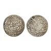 Image 1 : India, Awadh State Ghazi ud-Din Haidar Silver Nazarana Rupee – Extra Fine, Rare