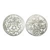 Image 1 : India, Awadh State Wajid Ali Shah Silver Rupee 11.20 g – Extra Fine+, Rare