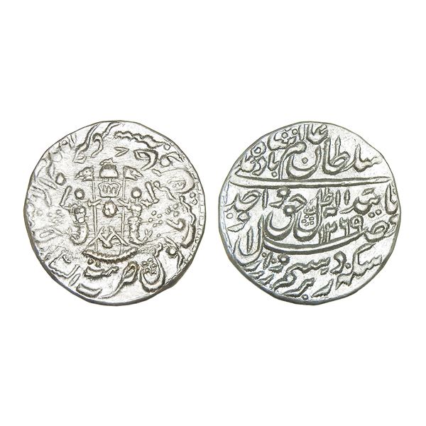 India, Awadh State Wajid Ali Shah Silver Rupee 11.20 g – Extra Fine, Very Scarce