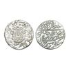 Image 1 : India, Awadh State Wajid Ali Shah Silver Rupee 11.20 g – Extra Fine, Very Scarce