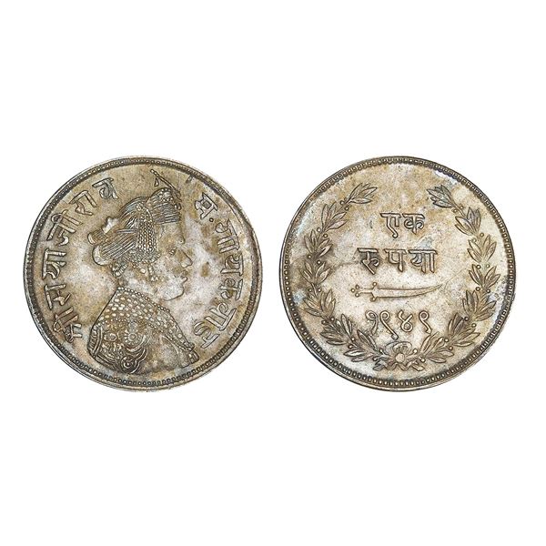 India, Baroda State Sayaji Rao III Gaekwad Silver Rupee 11.30 g – Gem Uncirculated, Very Ra