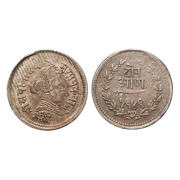India, Baroda State Sayaji Rao III Gaekwad Silver 2 Annas 1.40 g – Gem Uncirculated, Very S