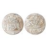 Image 1 : India, Bengal Nawabs Alivardi Khan Silver Nazarana Rupee 11.10 g – Very Fine+, Exceedingly 