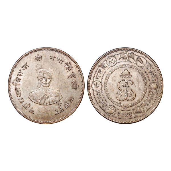 India, Bikaner State Ganga Singh Silver Commemorative Nazarana Rupee 12.97 g – Uncirculated