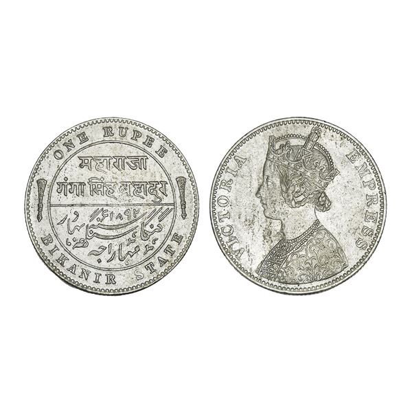 India, Bikaner State Ganga Singh Silver Rupee 11.60 g – Extra Fine+, Very Scarce