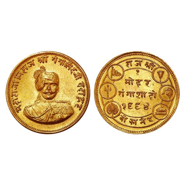 India, Bikaner State Ganga Singh Commemorative Gold Mohur VS1994 1937CE Golden Jubilee – Ge