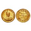 Image 1 : India, Bikaner State Ganga Singh Commemorative Gold Mohur VS1994 1937CE Golden Jubilee – Ge