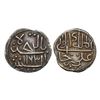 Image 1 : India, Cannanore State Ali Raja Kunhi Amsa II Silver 1/5 Rupee 2.20 g – Uncirculated, Excee