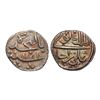 Image 1 : India, Cannanore State Ali Raja Kunhi Amsa II Silver 1/5 Rupee 2.20 g – Uncirculated, Excee