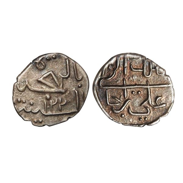 India, Cannanore State Ali Raja Kunhi Amsa II Silver 1/5 Rupee 2.20 g – Very Fine+, Rare
