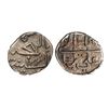 Image 1 : India, Cannanore State Ali Raja Kunhi Amsa II Silver 1/5 Rupee 2.20 g – Very Fine+, Rare