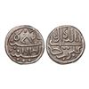 Image 1 : India, Cannanore State Ali Raja Kunhi Amsa II Silver 1/5 Rupee 2.20 g – Uncirculated, Excee