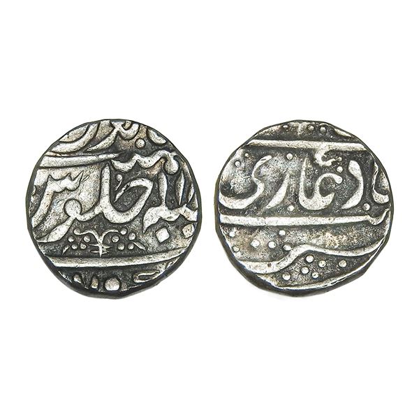 India, Gadwal State Peda Reddy Family Silver Rupee 11.30 g – Extra Fine+, Rare