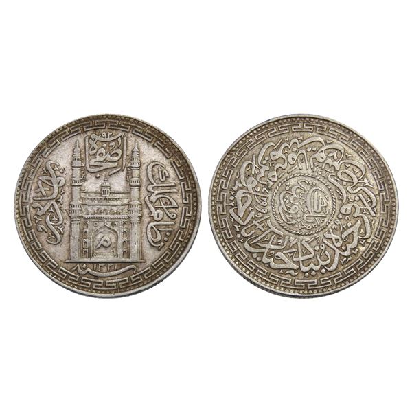 India, Hyderabad State Mir Mahbub Ali Khan Silver Rupee AH1321 RY37 Farkhanda Bunyad Mint Error 3 o 