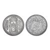 Image 1 : India, Hyderabad State Mir Usman Ali Khan Silver Rupee 11.20 g – Extra Fine+, Very Scarce