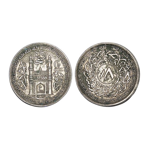 India, Hyderabad State Mir Usman Ali Khan Silver ½ Rupee 5.60 g – Extra Fine, Very Scarce
