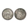 Image 1 : India, Hyderabad State Mir Usman Ali Khan Silver ½ Rupee 5.60 g – Extra Fine, Very Scarce