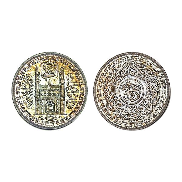India, Hyderabad State Mir Usman Ali Khan Silver 2 Annas 1.40 g – Mint Condition, Very Scar