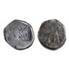 Image 1 : India, Jodhpur State Copper Amirshahi Paisa 15.50 g – Very Fine+, Very Scarce