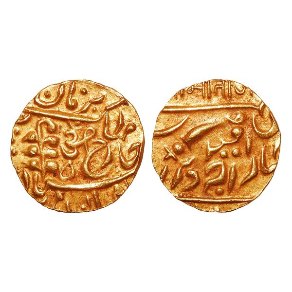 India, Jodhpur State Umaid Singh ½ Mohur – George V, Jhar & OM Marks, Extra Fine+, Very Rar