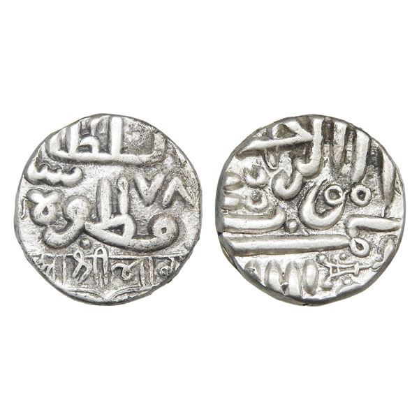 India, Kutch State Bharmal Ji I Silver Kori 4.80 g – Very Fine+, Scarce Early Issue