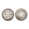Image 1 : India, Kutch State Pragmalji II Silver 5 Kori 13.90 g – Extra Fine+, Very Scarce
