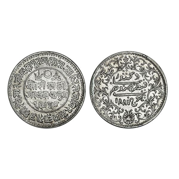 India, Kutch State Khengarji III Silver 2½ Kori 6.80 g – Extra Fine+, Very Scarce