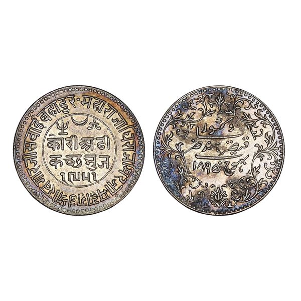 India, Kutch State Khengarji III Silver 2½ Kori 6.80 g – Extra Fine+, Very Scarce