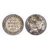 Image 1 : India, Kutch State Khengarji III Silver 2½ Kori 6.80 g – Extra Fine+, Very Scarce