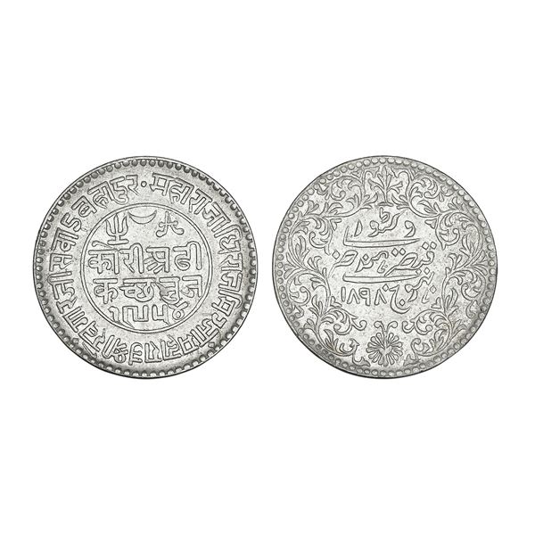 India, Kutch State Khengarji III Silver 2½ Kori 6.80 g – Extra Fine+, Very Scarce