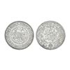 Image 1 : India, Kutch State Khengarji III Silver 2½ Kori 6.80 g – Extra Fine+, Very Scarce