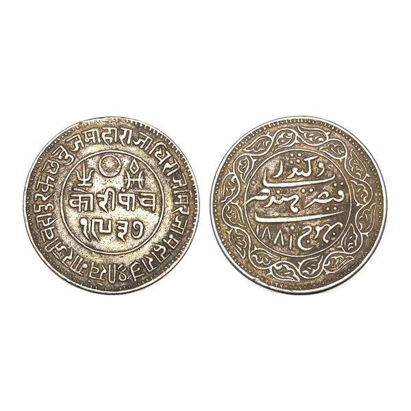 India, Kutch State Khengarji III Silver 5 Kori 13.90 g – Extra Fine+, Very Scarce