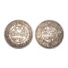Image 1 : India, Kutch State Khengarji III Silver 5 Kori 13.90 g – Extra Fine+, Very Scarce