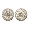 Image 1 : India, Kutch State Khengarji III Silver 5 Kori 13.90 g – Uncirculated, Very Scarce