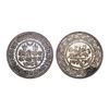 Image 1 : India, Kutch State Khengarji III Silver 5 Kori 13.90 g – Uncirculated, Very Scarce