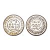 Image 1 : India, Kutch State Khengarji III Silver 5 Kori 13.90 g – Uncirculated, Very Scarce