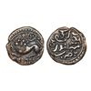 Image 1 : India, Mysore State Krishnaraja Wodeyar III 5 Cash 2.30 g – Extra Fine+, Rare