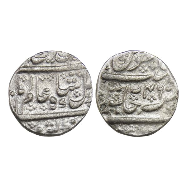 India, Mysore State Krishnaraja Wodeyar III Silver Rupee 11.20 g – Very Fine+, Rare