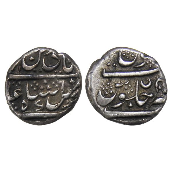 India, Mysore State Krishnaraja Wodeyar III Silver ¼ Rupee 2.80 g – Very Fine+