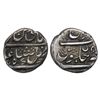 Image 1 : India, Mysore State Krishnaraja Wodeyar III Silver ¼ Rupee 2.80 g – Very Fine+
