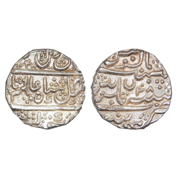 India, Mysore State Krishnaraja Wodeyar III Silver Rupee 11.40 g – Extra Fine+, Very Scarce