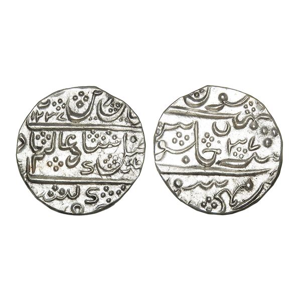 India, Mysore State Krishnaraja Wodeyar III Silver Rupee 11.40 g – Extra Fine+, Very Scarce