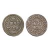 Image 1 : India, Nawanagar State Jam Vibhaji Silver Kori 4.80 g – Extra Fine+, Very Scarce