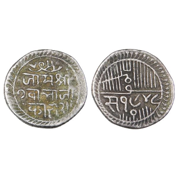 India, Nawanagar State Jam Vibhaji Silver 2½ Kori 6.20 g – Extra Fine+, Very Rare