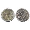 Image 1 : India, Nawanagar State Jam Vibhaji Silver 2½ Kori 6.20 g – Extra Fine+, Very Rare