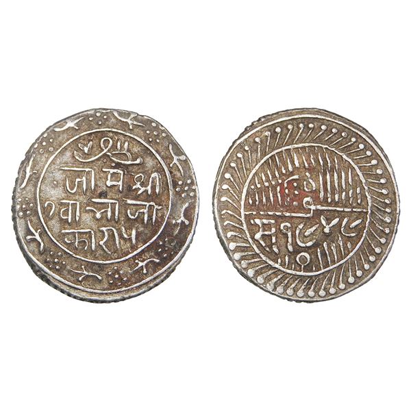 India, Nawanagar State Jam Vibhaji Silver 5 Kori 14.20 g – Extra Fine+, Very Rare