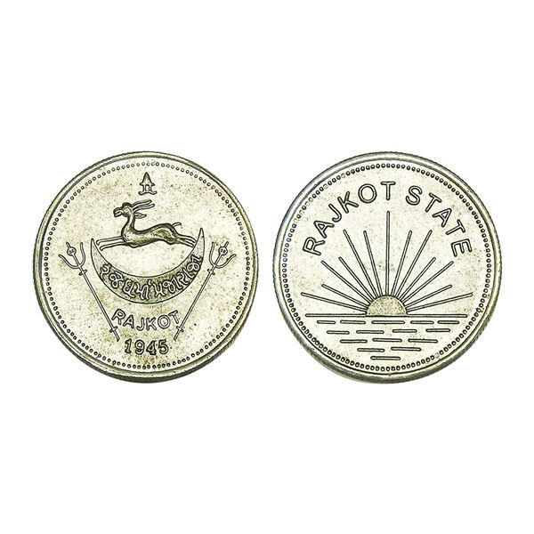 India, Rajkot State Dharmendrasinhji Silver Mohur 6.80 g – Uncirculated, Very Scarce