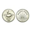 Image 1 : India, Rajkot State Dharmendrasinhji Silver Mohur 6.80 g – Uncirculated, Very Scarce